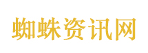 浙江东阳一仓库起火黑烟冲天